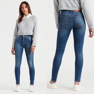 NWT Lucky Brand | High Rise Bridgette Skinny Jean